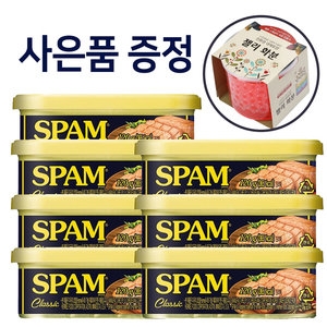 CJ제일제당 스팸 클래식 120g