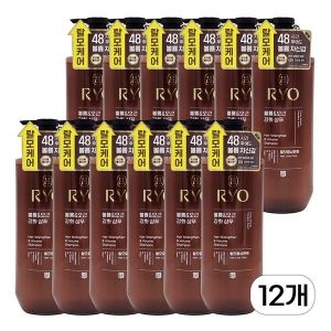 려 흑운 볼륨&모근강화 샴푸 592ml (12개)_이미지