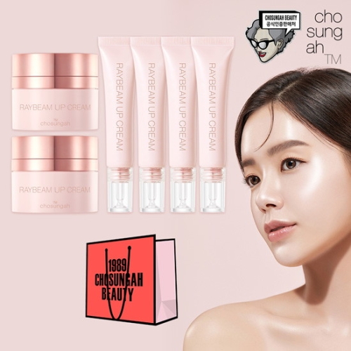 조성아TM 레이빔업 크림 피치 볼륨 에디션 NEW_이미지