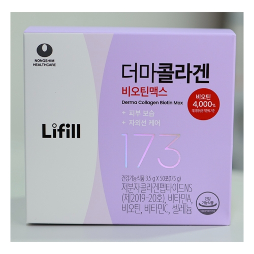 농심 라이필 더마필 콜라겐 비오틴 맥스 50포 (3개)