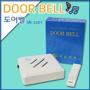 시온전자 무선도어벨 차임벨_이미지