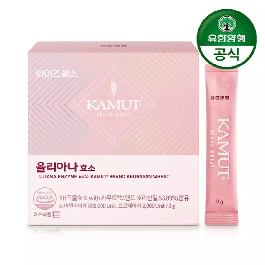 율리아나 카무트효소 30포