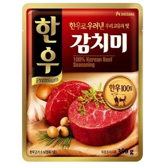 대상 한우 감치미 300g (1개)_이미지