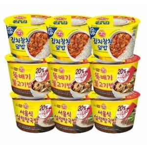 컵밥 김치참치 덮밥