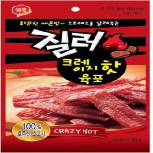 샘표식품 질러 크레이지 핫 육포 70g (1개)