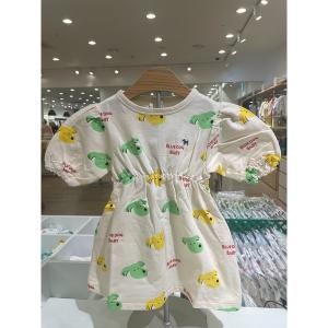 �����Ʈ���� ���絶���̺� CR JOY�ո����� 43114-334-10