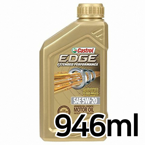 캐스트롤 엣지 익스텐디드 퍼포먼스 5W20 946ml (해외구매) (6개)_이미지