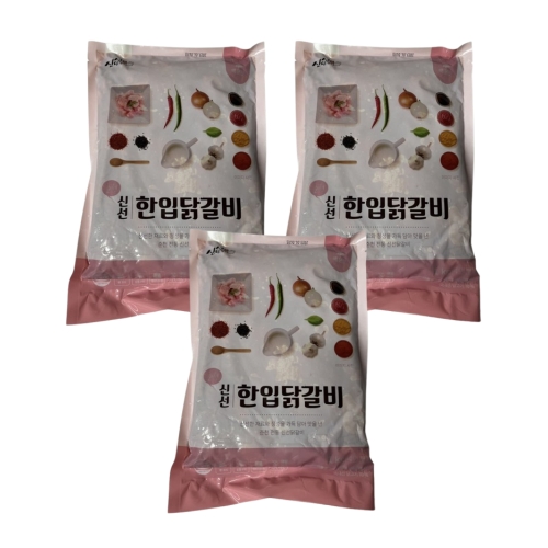 리투 춘천 신선 한입닭갈비 매운맛 1kg (3개)_이미지