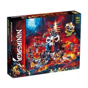 레고 닌자고 스컬 마법사의 던전 (71722)