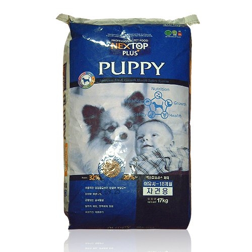 �켺��� �켺 �ؽ�ž �÷��� ���� 17kg