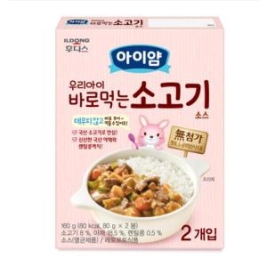 일동후디스 아기밀 우리아이 바로먹는 소고기 160g (6개)_이미지