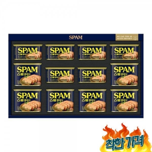 CJ제일제당 스팸 3호 (3개)_이미지