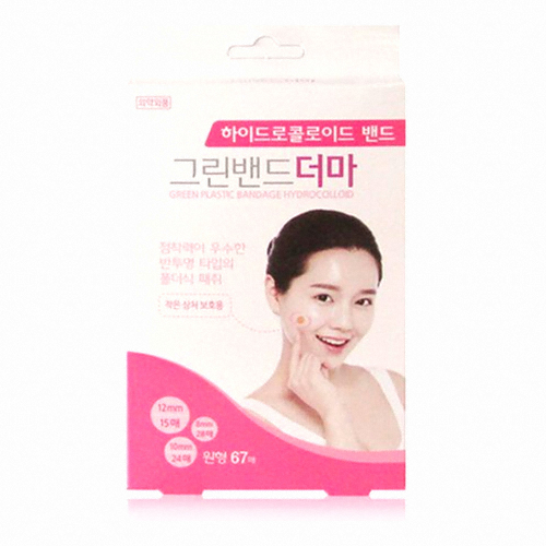 그린메디컬 그린밴드 더마 원형 67매이미지입니다. 누르면 해당 게시물로 새창이동합니다.