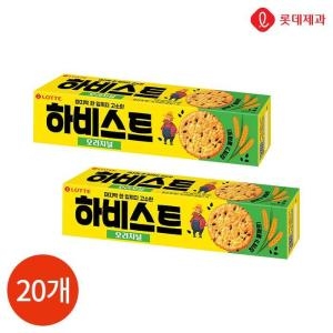 롯데 하비스트 오리지널 100g x 20개 고소한 고소한맛 고소한참깨 참깨과자