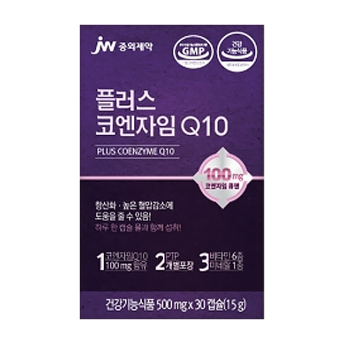 플러스 코엔자임Q10 30캡슐