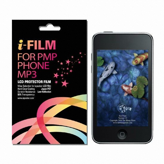 아이스픽 i-Film iPod Touch 2세대 전신필름_이미지