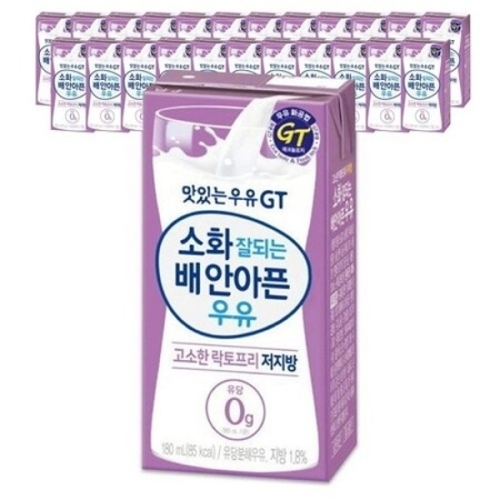 남양유업 맛있는우유 GT 소화잘되는 배안아픈 저지방우유 180ml이미지입니다. 누르면 해당 게시물로 새창이동합니다.