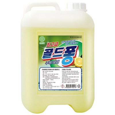 크로바 최고급 골드퐁 13L (3개)_이미지