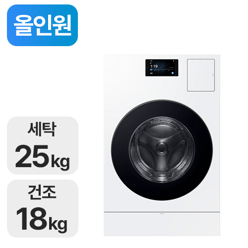 삼성전자 비스포크 AI 콤보 WD90F25CHW (기본형)_이미지