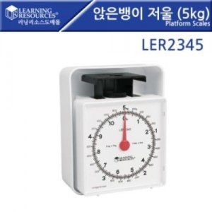 러닝리소스 앉은뱅이 저울 5kg LER2345이미지입니다. 누르면 해당 게시물로 새창이동합니다.