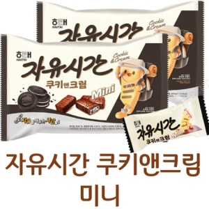 자유시간 미니 쿠키앤크림 2봉 400g