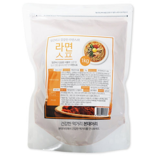 코리원 라면스프 1kg (1개)_이미지