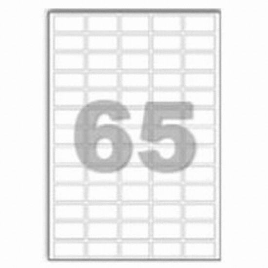 한솔제지 바코드용 라벨 HL-4513 [100매]