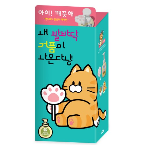 아이깨끗해 폼 핸드솝 폼냥이에디션 250ml (1개)