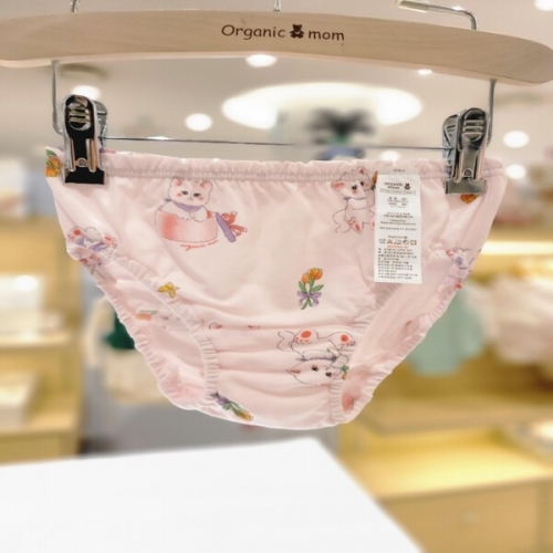 오가닉맘 아동 레니핑모달여아팬티 MLSUUP02이미지입니다. 누르면 해당 게시물로 새창이동합니다.