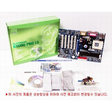 SUMA SUMA SUPERIOR KT600 Pro LS