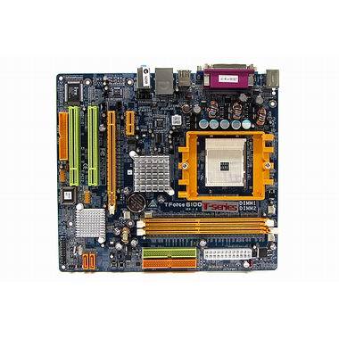 디앤디컴 DREAM TF6100-754