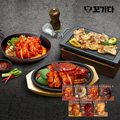 고단백 닭다리살 7종 맛보기 세트
