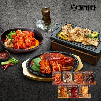 꼬기다 고단백 <b>닭</b>다리살 7종 맛보기 세트