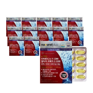 내츄럴플러스 알티지 오메가3 1200 60캡슐 (13개)_이미지