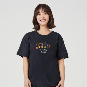 한글날 한글 그래픽 반팔티 W77D0AA