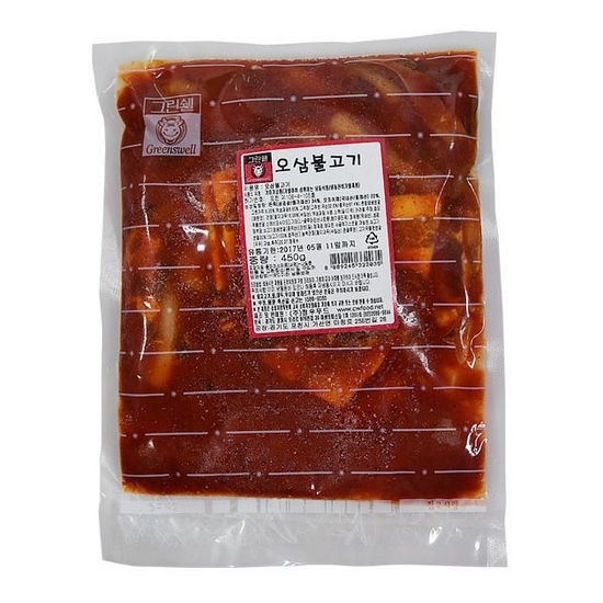오삼불고기 450g