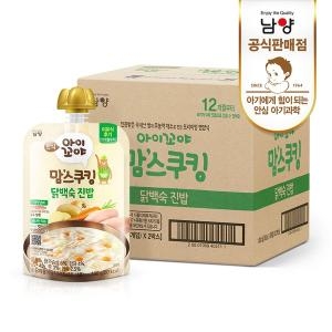 맘스쿠킹 닭백숙 진밥 100g