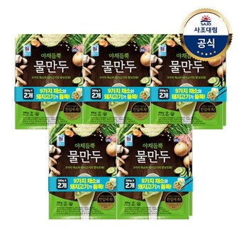 사조 대림냉동 야채듬뿍 <b>물만두</b> 300g x10개