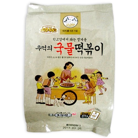 송학식품 추억의 국물 떡볶이 373g (1개)_이미지