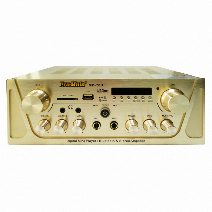 프로메인 MP-70B (정품)