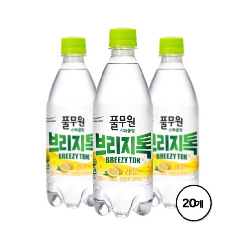 스파클링 워터 브리지톡 레몬 500ml