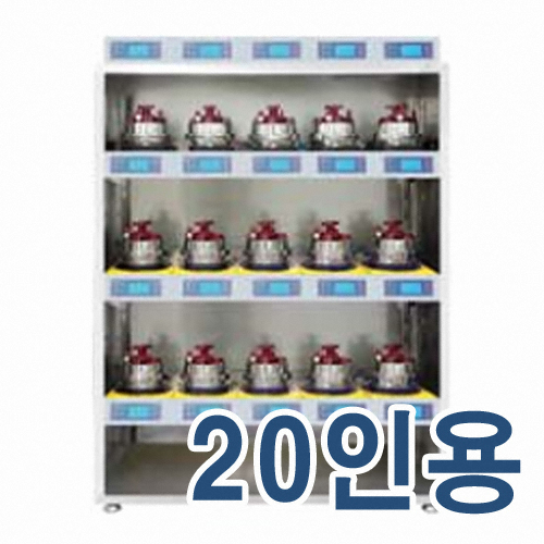 가족애푸드시스템 IH-디지털아궁이 20구_이미지