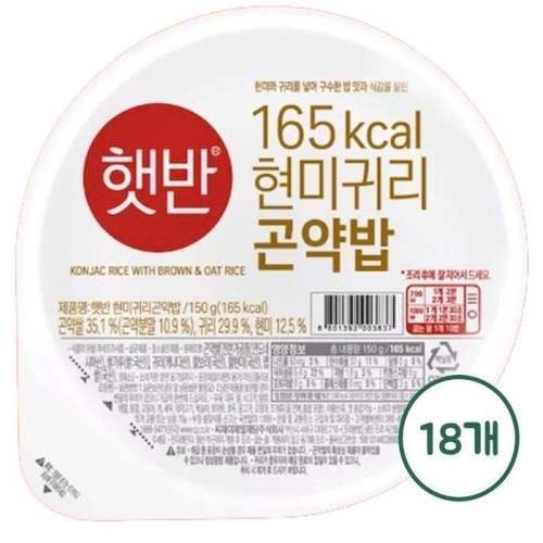 CJ제일제당 햇반 라이스플랜 현미귀리 곤약밥 150g (18개)