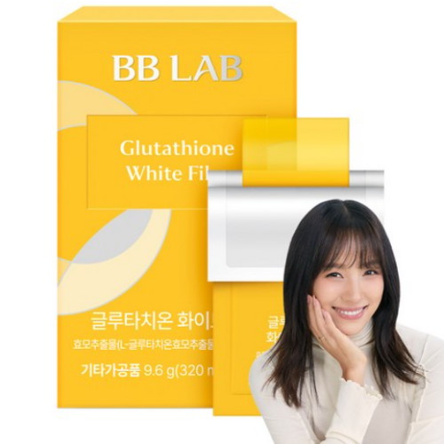 글루타치온 화이트 필름 30매