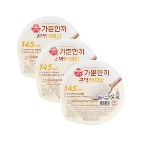 오뚜기 가뿐한끼 곤약 백미밥 130g (3개)_이미지