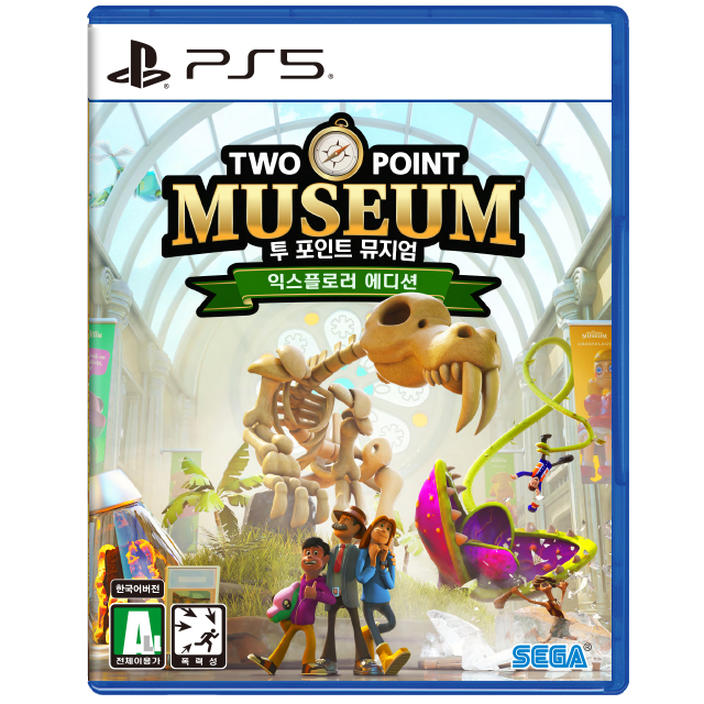 투 포인트 뮤지엄 한글판 PS5, 익스플로러/패키지디스크_이미지