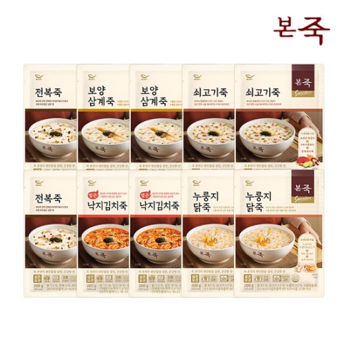 ����Ǫ�帶��Ÿ ���� ���� 2�� + �������� 2�� + ��� 2�� + ������ġ 2��