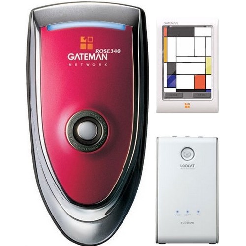 아이레보 게이트맨 로즈340+루캣+리모컨 (설치비 별도)_이미지