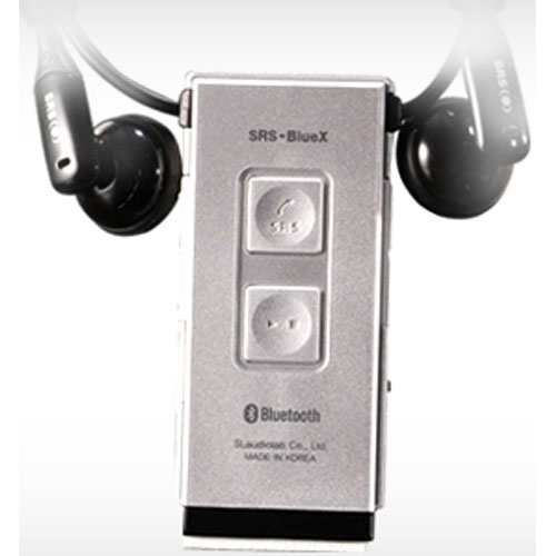 액슬론 블루엑스 SRS-200BS_이미지