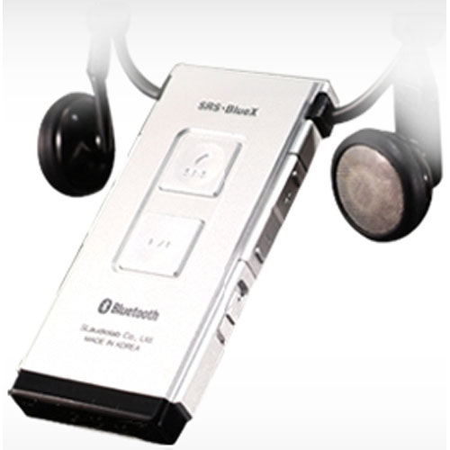 액슬론 블루엑스 SRS-200BS_이미지